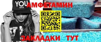 mdpv Гагарин