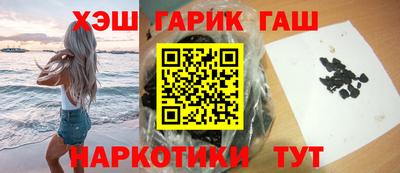 амф Берёзовский