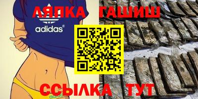 mdpv Гагарин