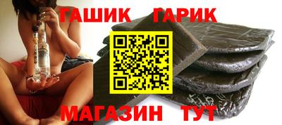 амф Берёзовский