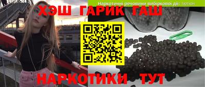 амф Берёзовский