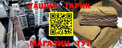 МДМА Гатчина