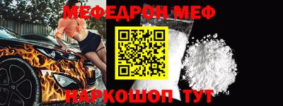 МДМА Гатчина