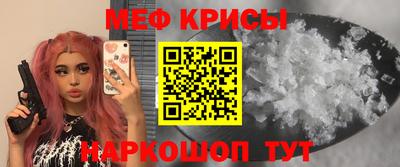 mdpv Гагарин